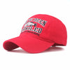 Red / adjustable