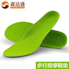 Please see the size below, can be cut / 35-36#
