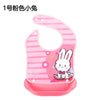 Pink rabbit-opp bag packaging