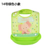 Green elephant-opp bag packaging