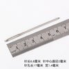 C: large round head 6.8 cm / one