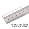 F: small round head 5 cm / one
