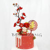 Plum branch - red
