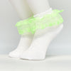 Fluorescent green / 1-3