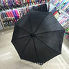 Black / 8k60cm