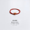 Brick red