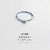 Round blue