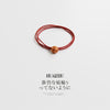 Round brick red