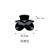 239 bright black