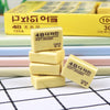 100a eraser/pc