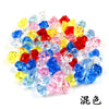 Mixed color / 0.6x0.9cm