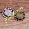 Antique silver