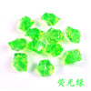 Fluorescent green / 1.8x2.5cm