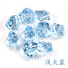 Light sky blue / 1.8x2.5cm