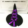 Purple velvet ribbon / one size fits all