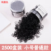 2500 ordinary trumpet pure black