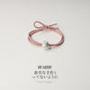 Pink line - silver cat