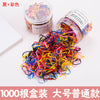 1000 ordinary large black color cans