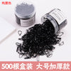 500 thickened large pure black cans