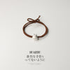Coffee color line - silver cat