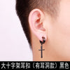 Earbuckles (with holes) big cross black