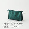 Green trumpet