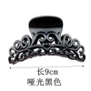 Rattan buds 9cm matte black