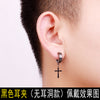 Black ear clips (no holes)