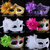 Flower mask b section red / one size fits all
