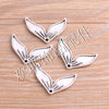 Antique silver