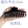 13cm oversized bright black