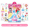 Tattoo stickers—disney princess