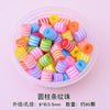Small round box cylindrical striped beads