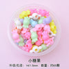 Small round box small candy b44
