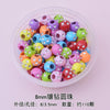 Small round box 8mm diamond-studded beads