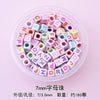 Small round box 7mm alphabet beads