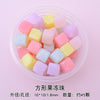 Small round box square jelly beads