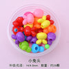 Small round box bunny head f11