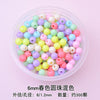 Small round box 6mm spring color mixing