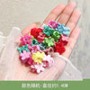 Small flower - the color is random