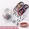 4# wave color 10 packs