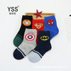 5 colors a set / 1-3 years old