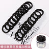 19# threaded black hair rope 20pcs