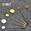 White k color / 10mm disc ordinary plug