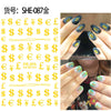 She-081 gold
