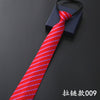 Zipper style 009