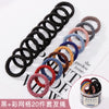 16# black + color grid 20 pieces hair rope