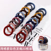 18# grid color hair rope 20 pieces
