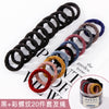 12# black + color thread 20-piece set