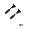 Black pair price